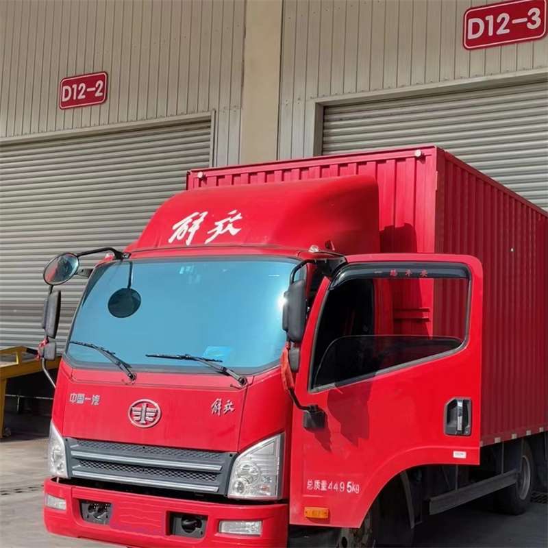 平鲁区联系我们