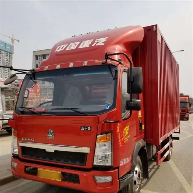 平鲁区阜康市：畅享多元高效物流服务